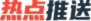 中国CIMA考试网
