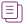 复制文字链接